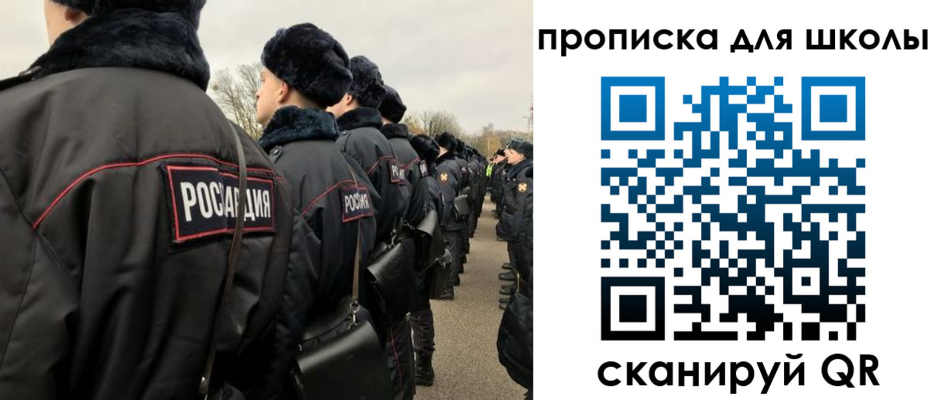 где прописаться в Усть-Катаве
